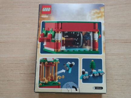 Новогодняя карусель Lego (лего) 40293