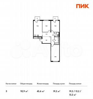 3-к квартира, 92.9 м², 2/10 эт.