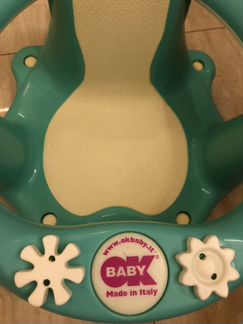 Стульчик для купания ок Ваву flipper Evolution бир