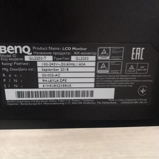 Монитор Benq GL2250-t