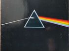Виниловые пластинки Pink Floyd