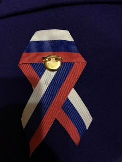 Брошь-лента 