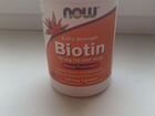 Biotin (Now Foods)