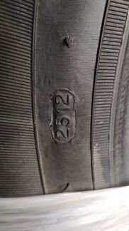 Комплект шин cordiant cordiant 195/65R15