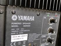 Схема yamaha msr 400