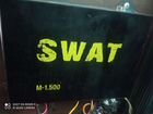 Swat 1.500