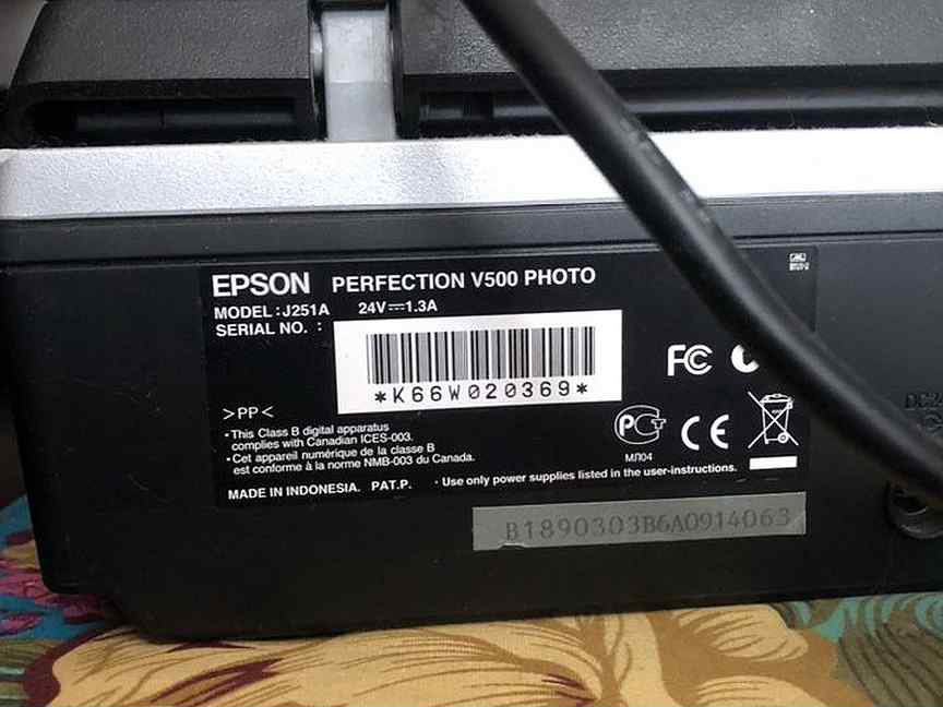 Epson perfection v500 photo