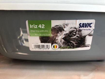 Лоток для котенка + лопатка.Made in Belgium