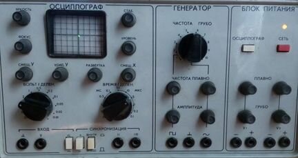 Комбинированный прибор радиолюбителя 