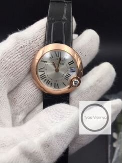 Часы женские Саrtier (арт 7351)