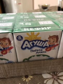 Кефир Агуша детский