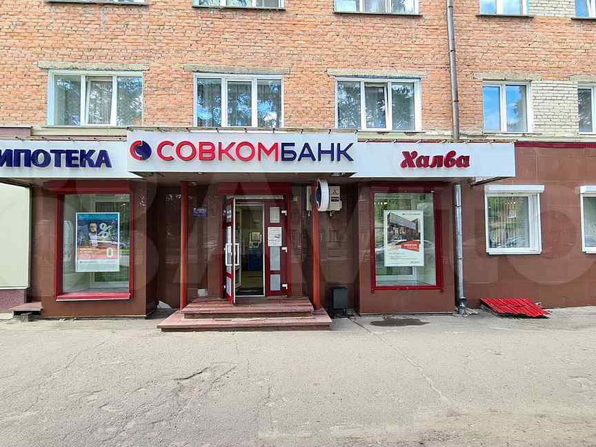 Аренда в юрге. Московская 37 Юрга. Юрга Московская 7. Кафе Цитадель Юрга. Улица Московская 23 Юрга