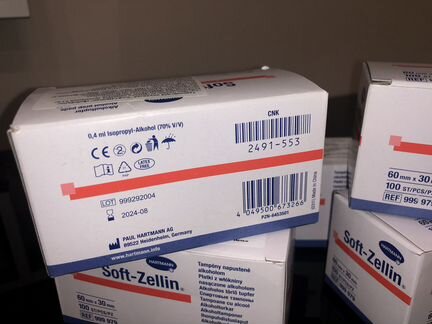 Спиртовые салфетки