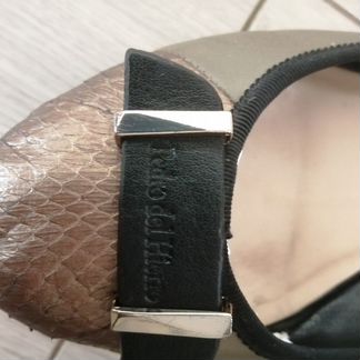 Балетки кожаные