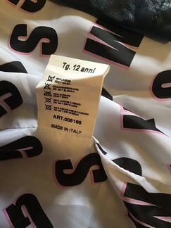 Куртка. msgm, италия