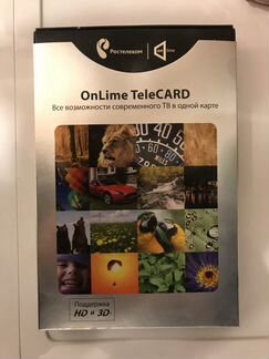 Onlime telecard