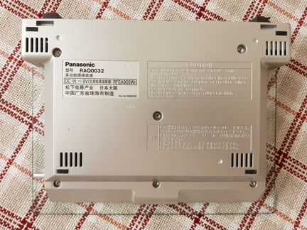 Panasonic multi cradle raq0032