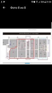 Продам помещение street retail 178 м2