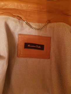 Куртка кожанная, женская