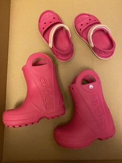 Crocs розовые
