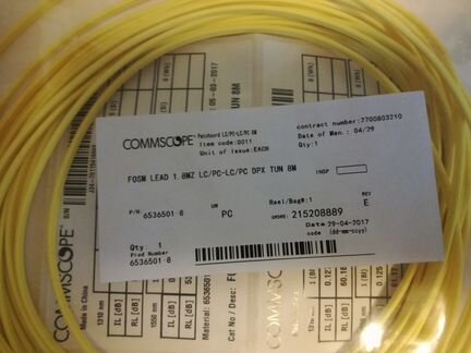 Патч-корд 6536501-8 CommScope LC/LC 8,10,20 метров