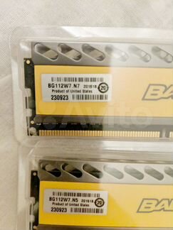 DDR3 Crucial BallistixTactical 16GB Kit (2 x 8GB)