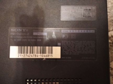 Sony PlayStation 2