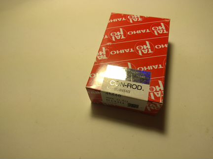 Вкладыши шатунные 0.5 Mitsubishi 2.8 4M40