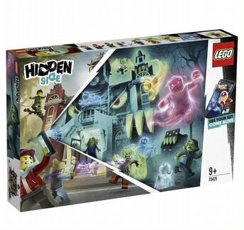 Lego Hidden Side Школа с привидениями Ньюбери 7042