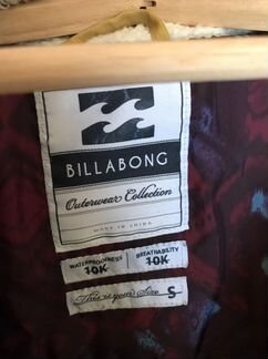 Парка Billabong