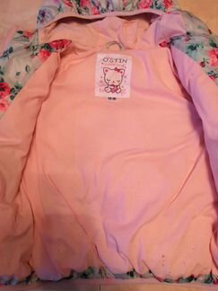 Яркая куртка Ostin для девочки