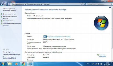 Нэтбук Asus Eee PC + фирменная сумка