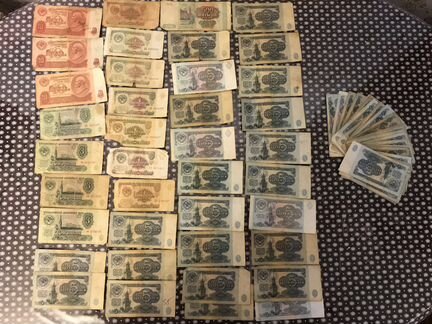 Банкноты СССР и зарубежные