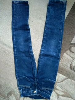 Джинсы Глория джинс