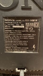 Телевизор Sony
