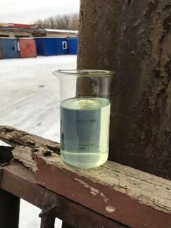 Солярка