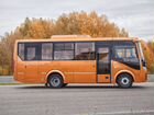 Междугородний / Пригородный автобус ПАЗ 320405-04 объявление продам