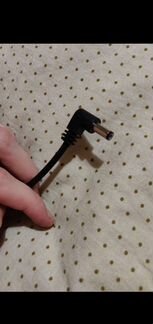 Переходник