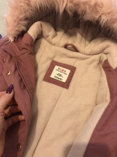 Куртка для девочки