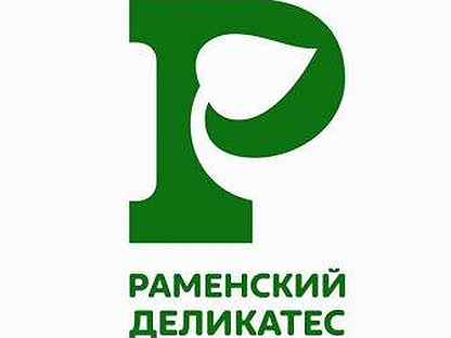 Раменский деликатес карта покупателя