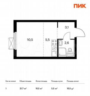 Квартира-студия, 21.7 м², 17/24 эт.
