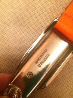 Ремень Sergio Belloti