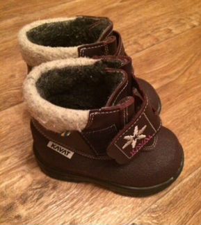 Ботиночки зимние Kavat