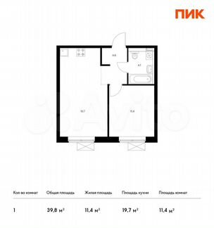 1-к квартира, 39.8 м², 9/14 эт.