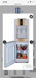 Кулер ecotronic