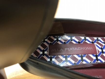 Туфли осенние Алла Пугачева