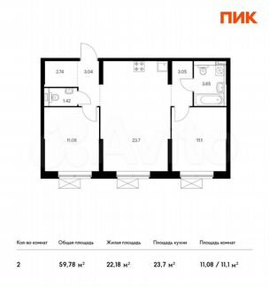 2-к квартира, 59.8 м², 28/33 эт.