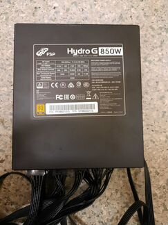 Блок питания FSP Group Hydro G 850W
