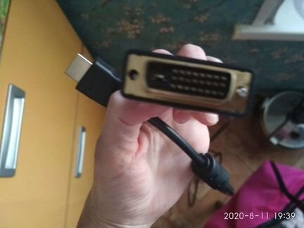 Кабель для компьютера