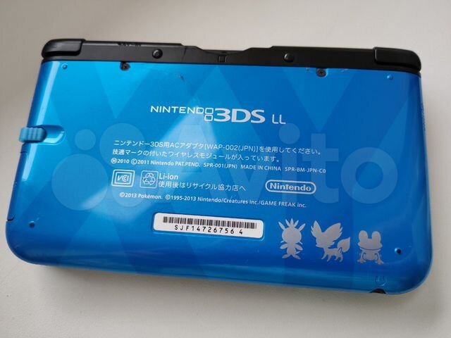 Nintendo 3ds Xl Pokemon Xy Limited Edition Blue Online Discount Shop For Electronics Apparel Toys Books Games Computers Shoes Jewelry Watches Baby Products Sports Outdoors Office Products Bed Bath